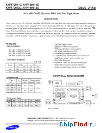 Datasheet K4F160811C manufacturer Samsung