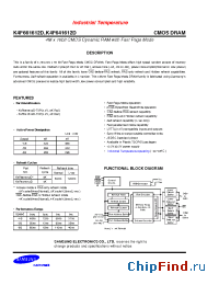 Datasheet K4F641612D-TP manufacturer Samsung