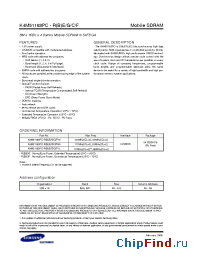 Datasheet K4M51163PC-RBF1L manufacturer Samsung