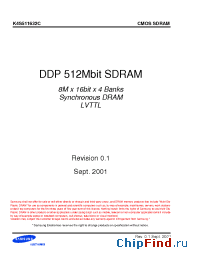Datasheet K4S511632C manufacturer Samsung