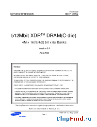 Datasheet K4Y50024UC-JCB3 manufacturer Samsung