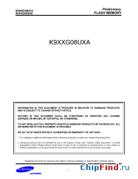 Datasheet K9F4G08U0A manufacturer Samsung