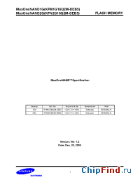 Datasheet KFN2G16Q2M-DEB5/B6 manufacturer Samsung