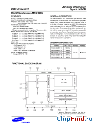 Datasheet KM23SV64205T-15 manufacturer Samsung