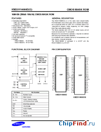Datasheet KM23V16000DG-12 manufacturer Samsung