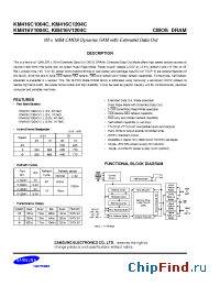 Datasheet KM416C1004CJ-45 manufacturer Samsung