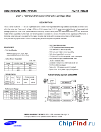 Datasheet KM416C256D manufacturer Samsung