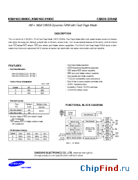 Datasheet KM416C4000C manufacturer Samsung