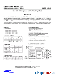 Datasheet KM416V1000C manufacturer Samsung