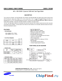 Datasheet KM41C4000DJ manufacturer Samsung