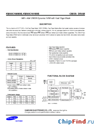 Datasheet KM44C16000BK manufacturer Samsung