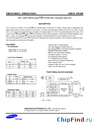 Datasheet KM44C4005CK manufacturer Samsung