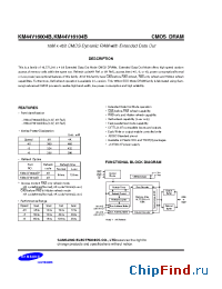 Datasheet KM44V16004B manufacturer Samsung