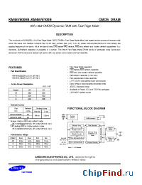 Datasheet KM48V8000BK manufacturer Samsung
