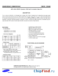 Datasheet KM48V8004C manufacturer Samsung