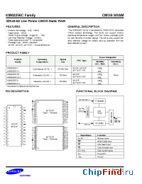 Datasheet KM62256CLGE-10 manufacturer Samsung