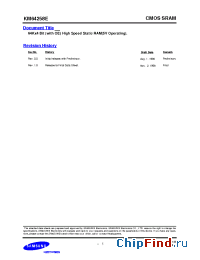 Datasheet KM64258E-10 manufacturer Samsung