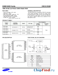 Datasheet KM681000BLRI-10 manufacturer Samsung