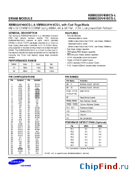 Datasheet KMM332V400CS manufacturer Samsung