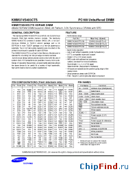 Datasheet KMM374S403CTS manufacturer Samsung