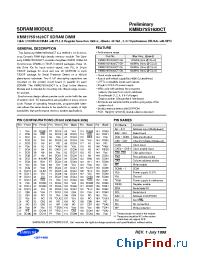 Datasheet KMM375S1620CT-GL manufacturer Samsung