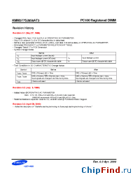 Datasheet KMM377S2858AT3-GL manufacturer Samsung