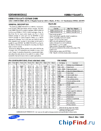 Datasheet KMM377S3320T3-GH manufacturer Samsung