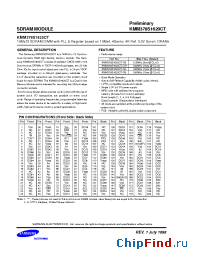 Datasheet KMM378S1620CT-G8 manufacturer Samsung