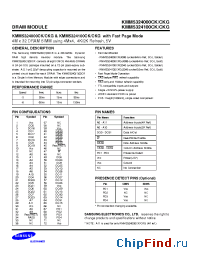Datasheet KMM5324100CK/CKG manufacturer Samsung