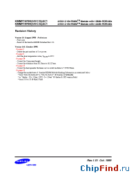 Datasheet KMMR16R84AC1 manufacturer Samsung