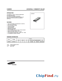 Datasheet KS58550 manufacturer Samsung