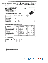 Datasheet KSC1008 manufacturer Samsung