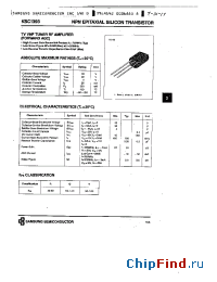 Datasheet KSC1393 manufacturer Samsung