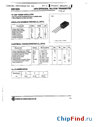 Datasheet KSC1395 manufacturer Samsung