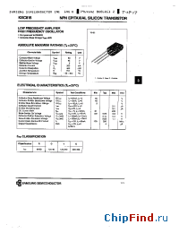 Datasheet KSC815 manufacturer Samsung