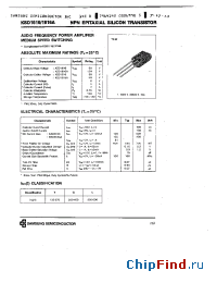 Datasheet KSD1616A manufacturer Samsung