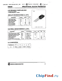 Datasheet KSD261 manufacturer Samsung