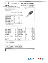 Datasheet KSD986 manufacturer Samsung