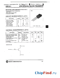 Datasheet KSR1011 manufacturer Samsung