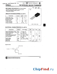 Datasheet KSR2013 manufacturer Samsung