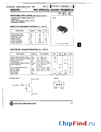 Datasheet KSR2106 manufacturer Samsung