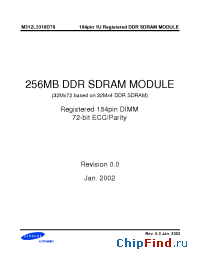 Datasheet M312L3310DT0-CLA2 manufacturer Samsung