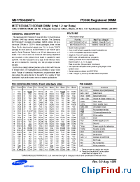 Datasheet M377S3320AT3 manufacturer Samsung