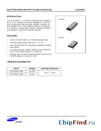 Datasheet S1A0136A01-A0B0 manufacturer Samsung