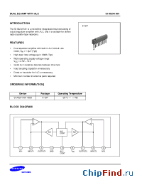 Datasheet S1A0241A01-I0B0 manufacturer Samsung