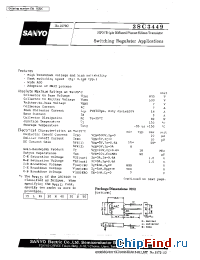 Datasheet 2SC3449 manufacturer Sanyo