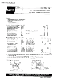 Datasheet 2SC3994 manufacturer Sanyo