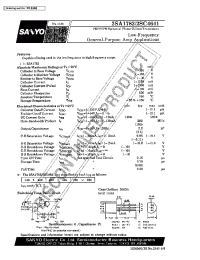 Datasheet 2SC4641 manufacturer Sanyo