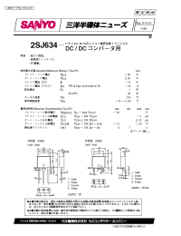 Datasheet 2SJ634 manufacturer Sanyo