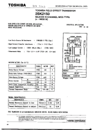 Datasheet 2SK2150 manufacturer Sanyo